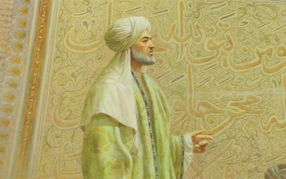 Al-adab al-mufrad (imom buxoriy. Al buxoriy haqida malumot. Аль бухари самарканд. Al-adab al-mufrad (imom buxoriy. Al buxoriy haqida malumot.